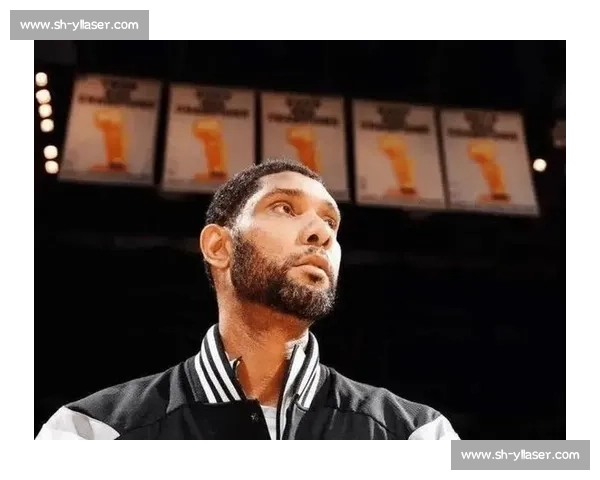 邓肯：马刺队史的纪录之王